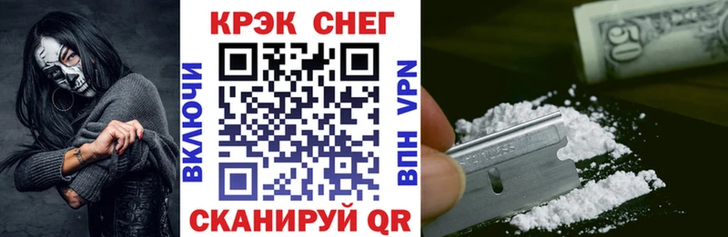 Как найти наркотики Кизилюрт Кокаин Марихуана Псилоцибиновые грибы Alpha-PVP ГАШИШ Меф