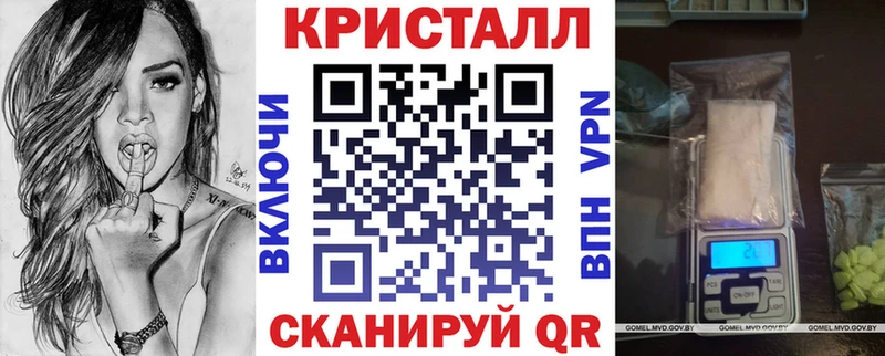 АМФ VHQ Кизилюрт
