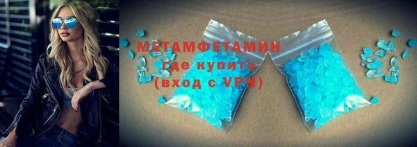 наркотики Калач