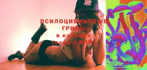 амфетамин Ишимбай