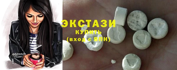 ПСИЛОЦИБИНОВЫЕ ГРИБЫ Кадников