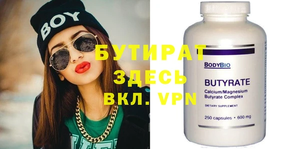наркотики Калач