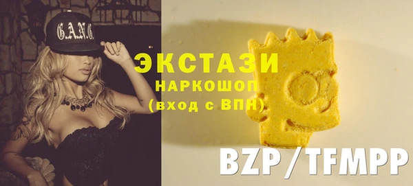ПСИЛОЦИБИНОВЫЕ ГРИБЫ Кадников