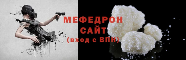 наркотики Калач