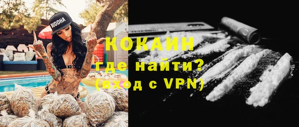 амфетамин Ишимбай