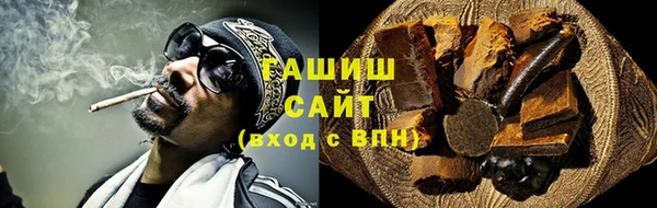 наркотики Калач
