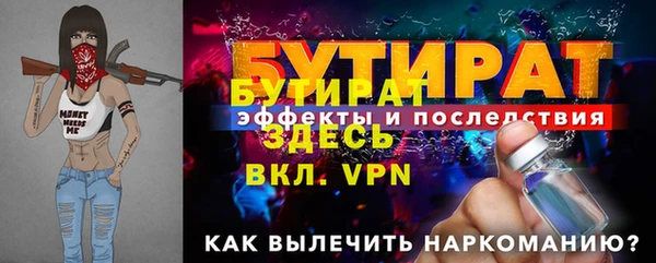 ПСИЛОЦИБИНОВЫЕ ГРИБЫ Кадников