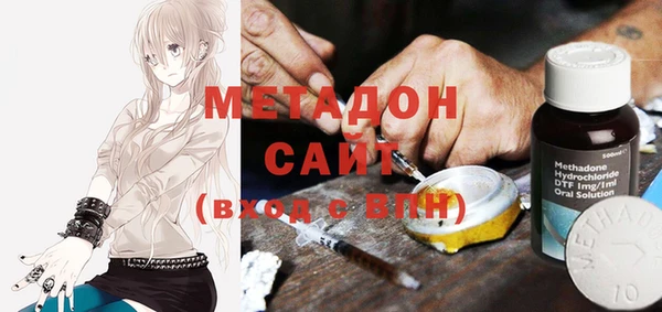 амфетамин Ишимбай