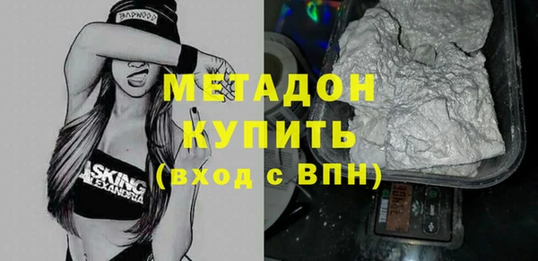 наркотики Калач