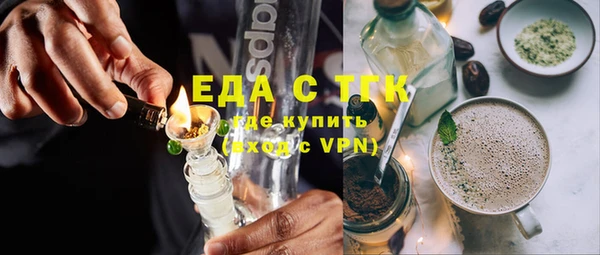 наркотики Калач