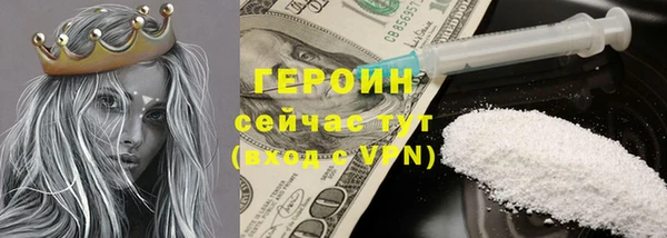 ПСИЛОЦИБИНОВЫЕ ГРИБЫ Кадников
