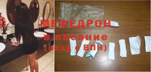 наркотики Калач