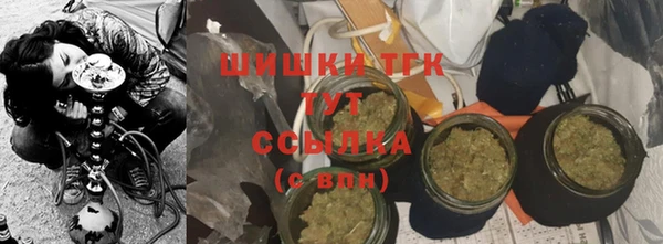 наркотики Калач
