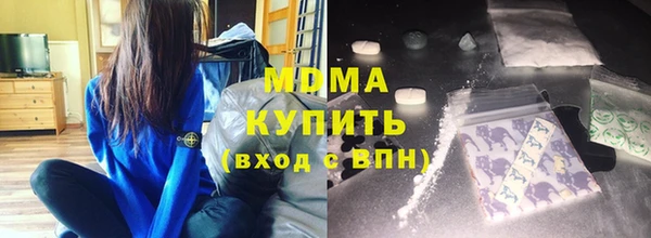 амфетамин Ишимбай