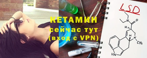 наркотики Калач