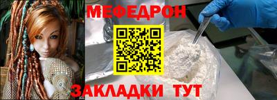 сатива Гай