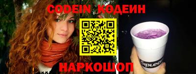 сатива Гай