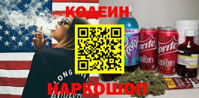 кокс Гатчина