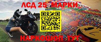 сатива Гай