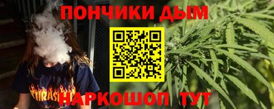 кокс Гатчина