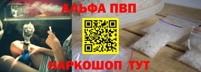 сатива Гай