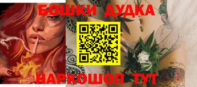 кокс Гатчина