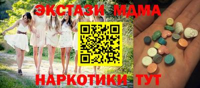 дживик Заволжье