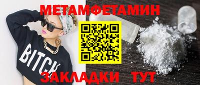 кокс Гатчина