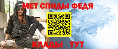 кокс Гатчина