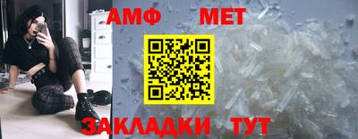 кокс Гатчина