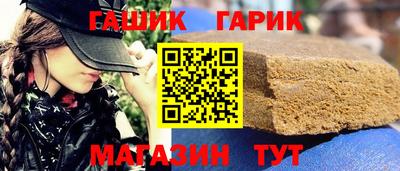 наркотики Гагарин