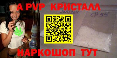 наркотики Гагарин