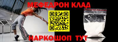 сатива Гай