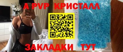 кокаин перу Азнакаево