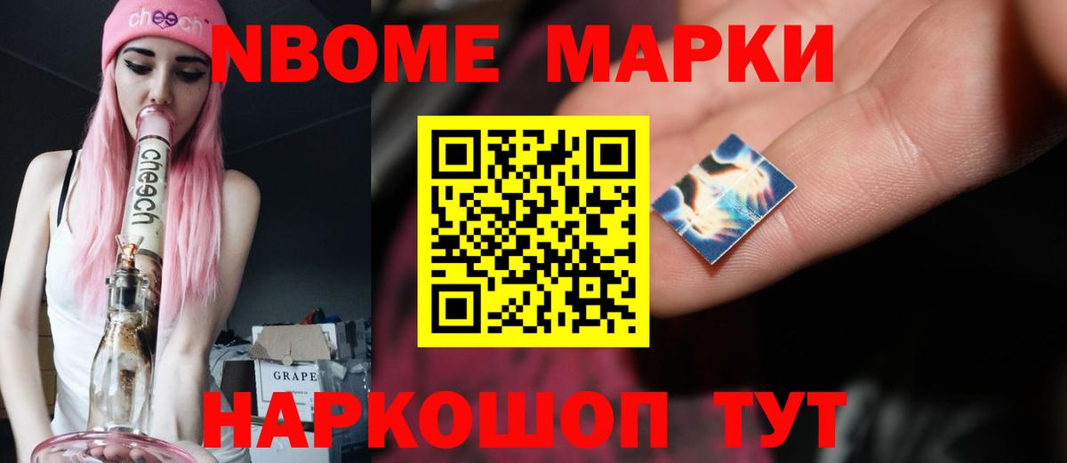 LSD-25 экстази кислота  Вход с VPN  Кизилюрт  LSD-25 экстази ecstasy 
