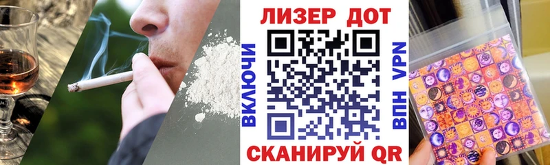 hydra ссылка  Кизилюрт  Марки 25I-NBOMe 1,5мг  купить наркоту 