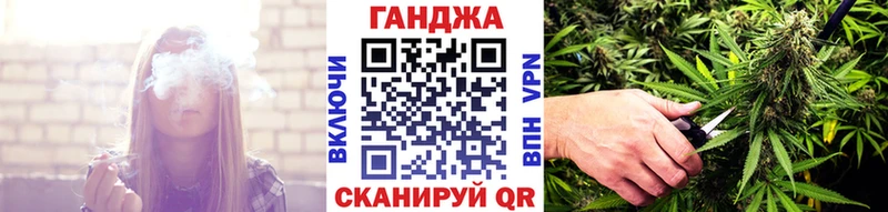 дарнет шоп  Кизилюрт  Конопля THC 21% 